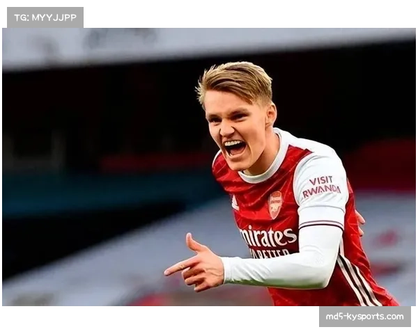 厄德高赛季八球十助 中场创造力支撑枪手进攻